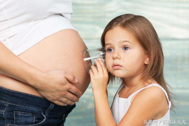 孕早期见红保胎几率大吗,吃了保胎药还是见红怎么办