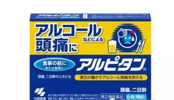 40款值得无限回购的小林制药必买清单！每一样我都能回购100次