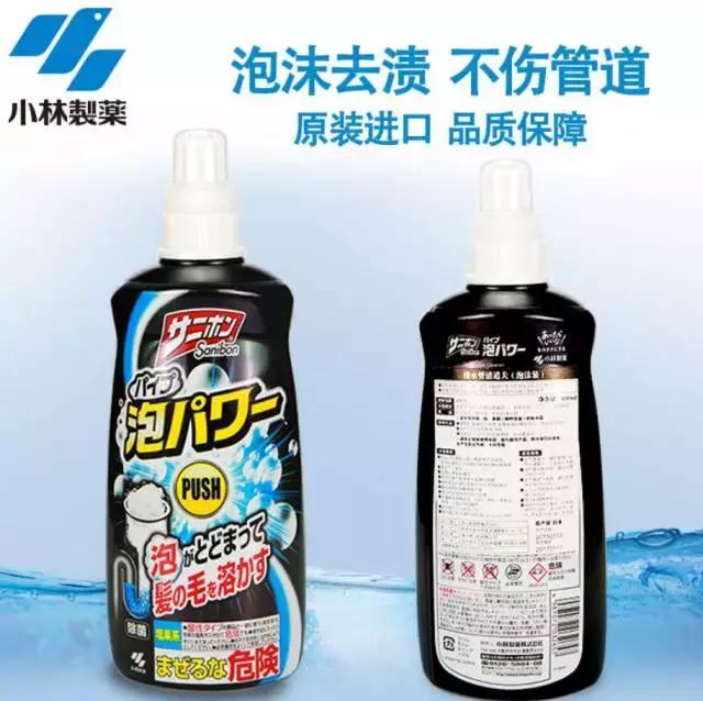 小林制药哪些值得买,小林制药必买清单