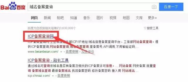 套路哥深度揭秘“电影网站骗*载下**赚佣金”的*赚网**老套路！