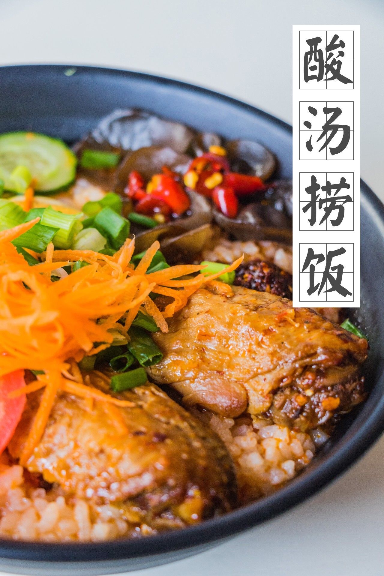 不到10㎡的店，一年卖100000+碗，下雨都要甩的米线竟来自泰国！