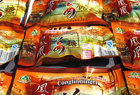 凤凰城沱江泛舟票价,悠然泛舟