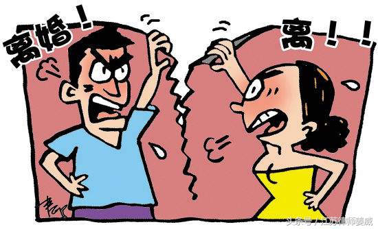 2020年婚姻法无结婚证同居,无效婚姻的情形有哪些