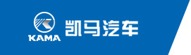 国内各大车企、品牌、车型全知道（35）——凯马汽车