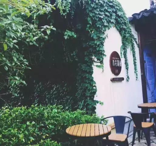 苏州没有夜晚,夜晚都在这些小酒馆里了