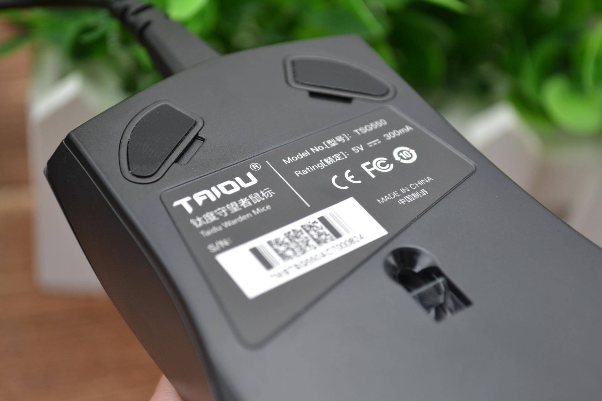 吃鸡神器测评天使之翼,吃鸡神器测评六指