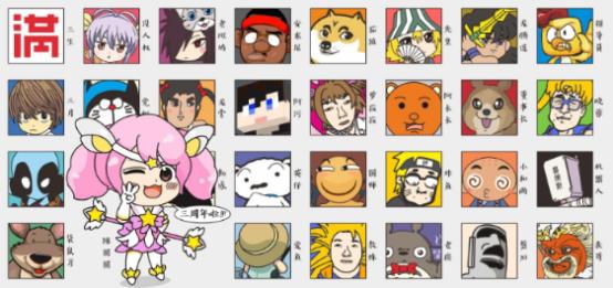 斗鱼陈一发直播录像,2018年陈一发斗鱼直播