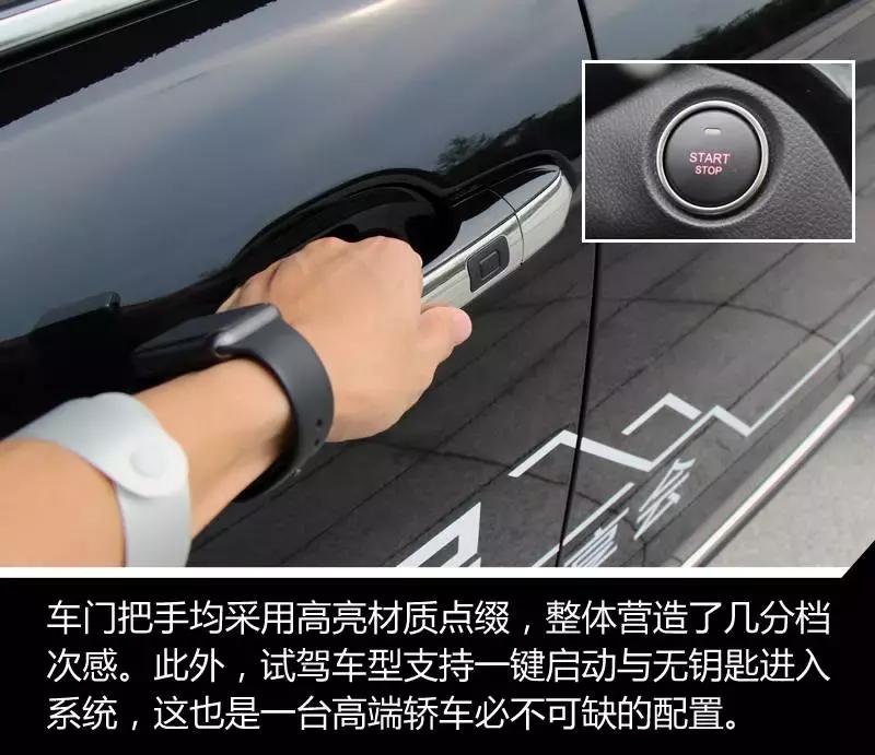 红旗h71.8t试驾,我的中国心叶挺