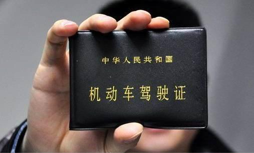 c1驾驶证到底可以开什么车,c1驾驶证能开的车有哪些要求