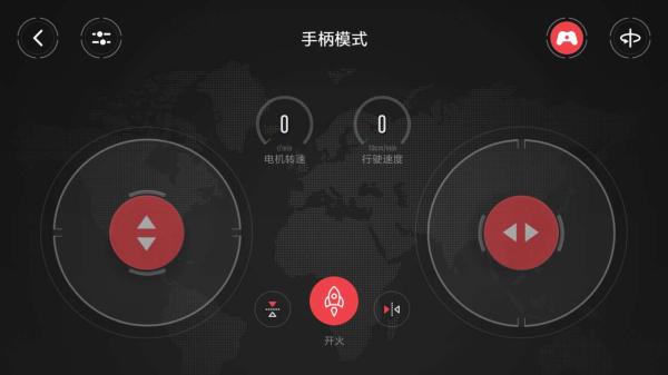 米兔积木机器人履带机甲可编程,米兔积木机器人怎么玩