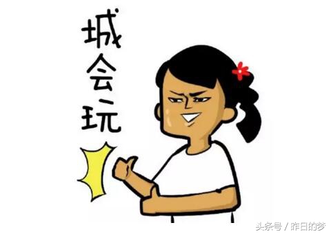 当朋友圈变成了微商圈,朋友圈变成微商圈