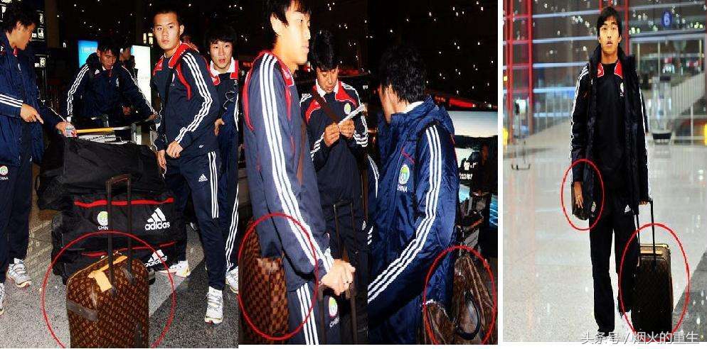 女排输没输,中国女排十一连胜男足