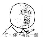 员工宣布怀孕产假结束提出辞职,怀孕入职产假休完离职