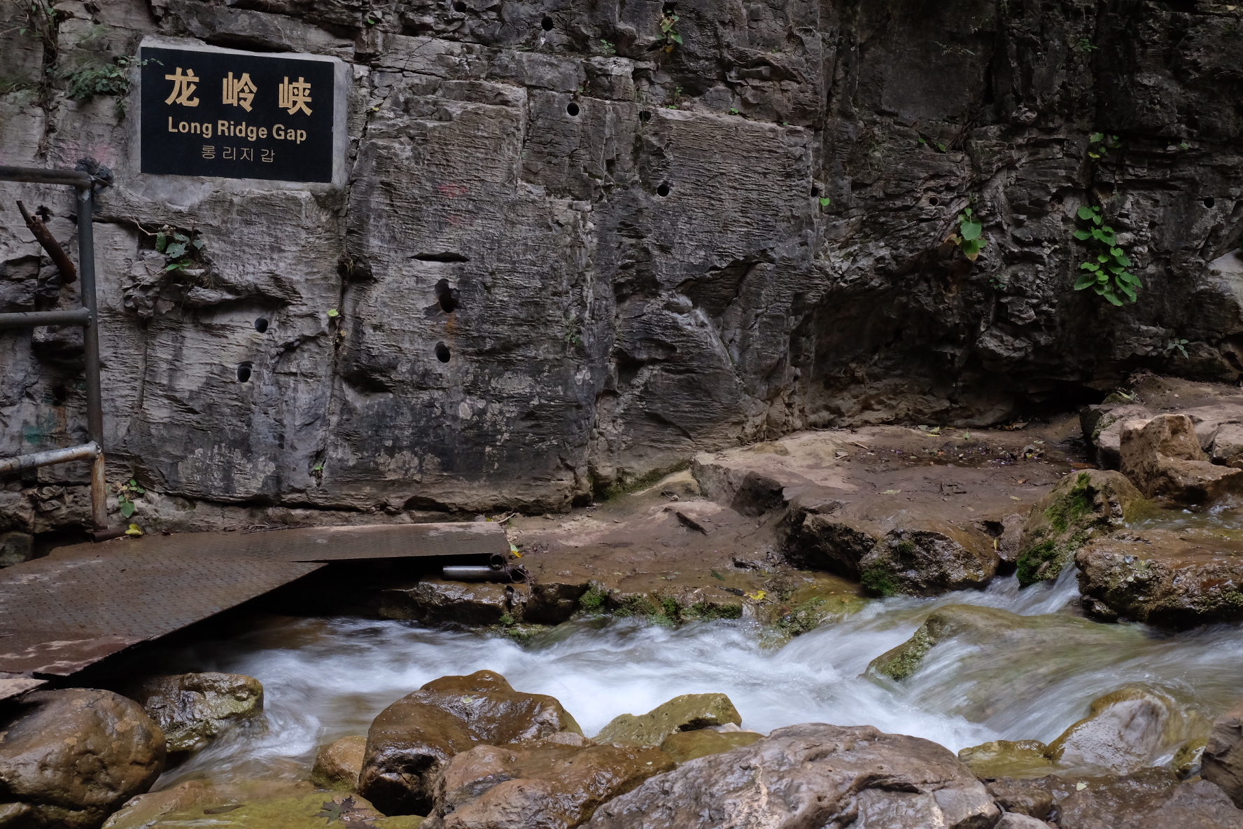 中太行山水精华之地——邢台云梦山