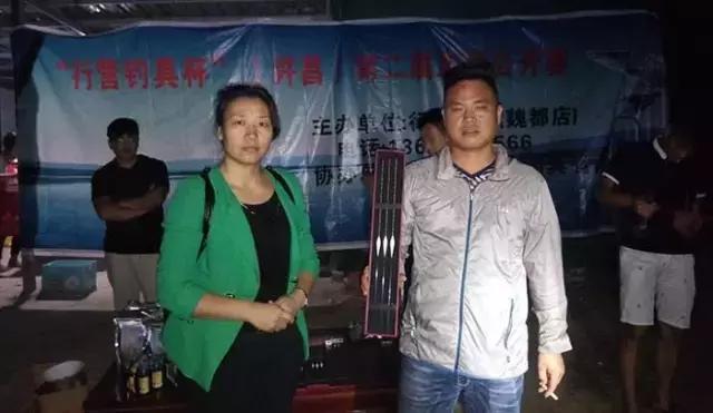 行营钓鱼比赛现场直播,行营钓鱼节