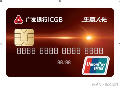 大额信用卡应该怎么用,大额信用卡怎么用才好