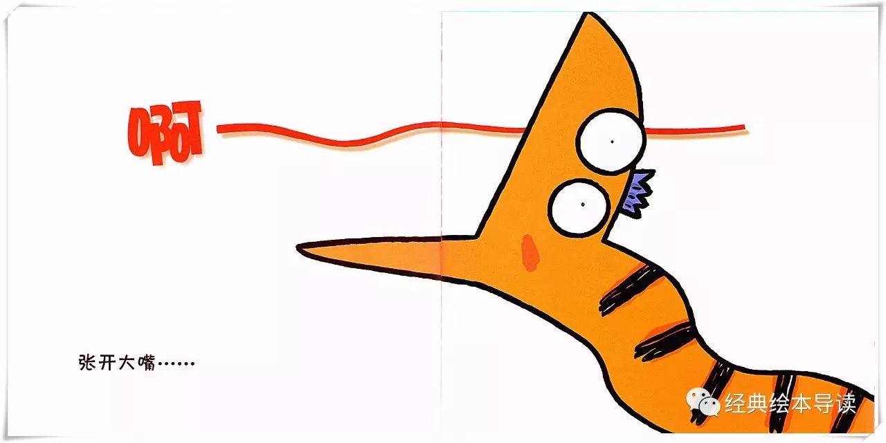 人心不足蛇吞象下句,人心不足蛇吞象