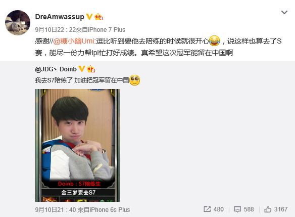 lol鐏岀楂樻墜cg,lol鐏岀楂樻墜绯诲垪