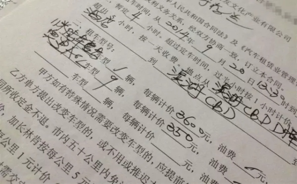 为什么新郎官的车迟迟不到？邯郸婚车租赁公司靠谱吗？如何选婚车