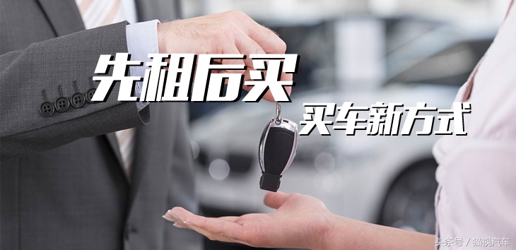 汽车租赁行业前景和现状,国内汽车租赁行业发展现状