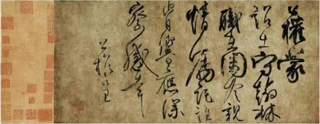 一百首诗记录了一百位书法家,用100首诗记录了几乎所有书法名家