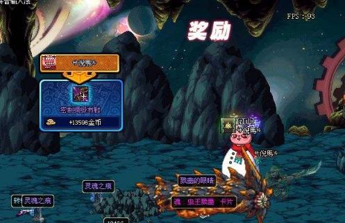 dnf搬砖党有必要买国庆礼包吗,dnf各大区国庆礼包回本