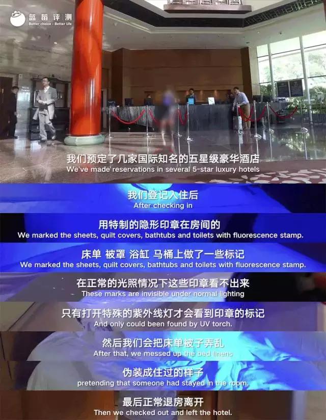 出差住酒店必带十种神器,酒店必须知道的必备神器