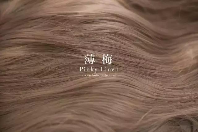 一种很特别的发色名称,雾青灰色发色