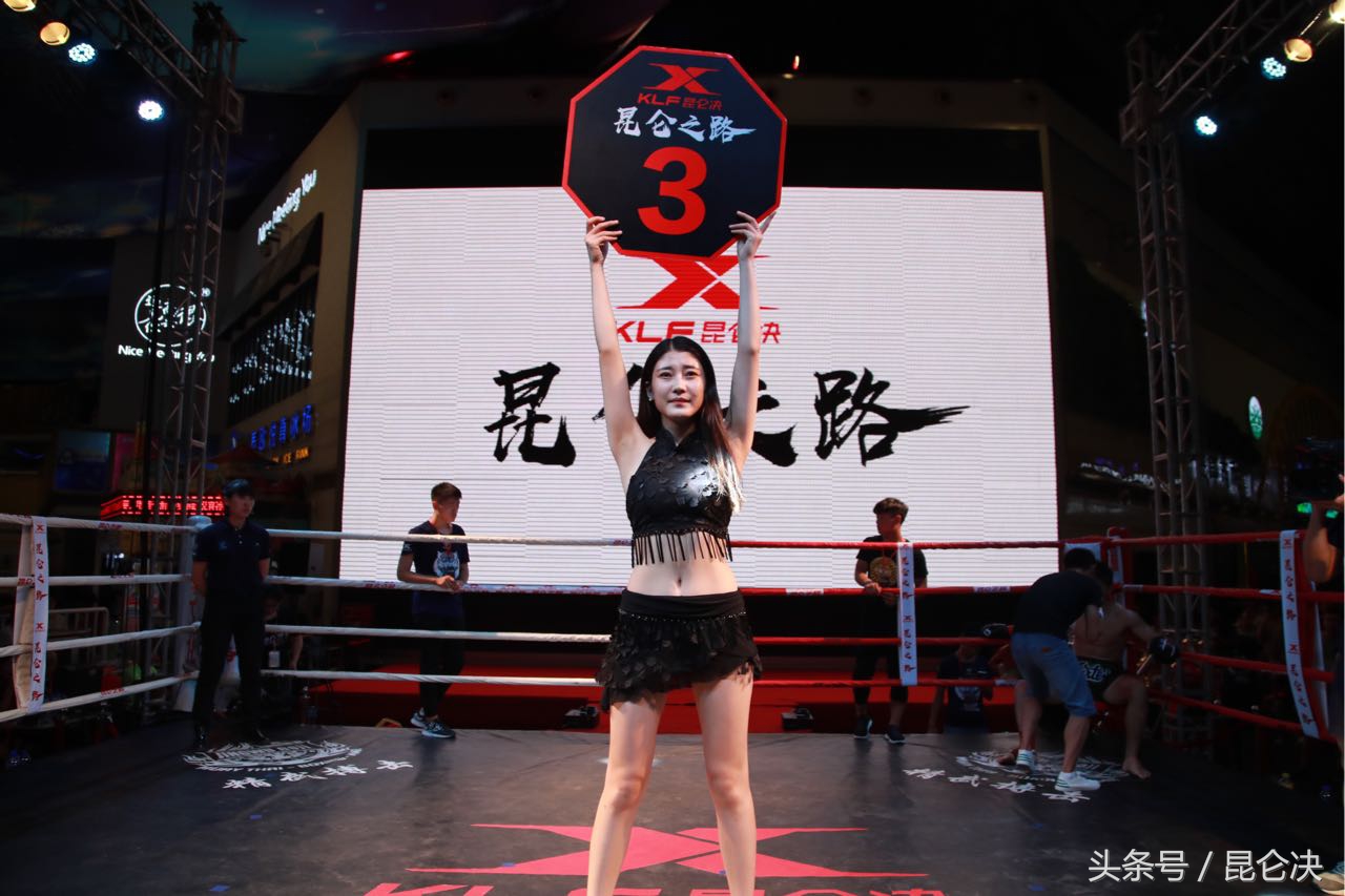 昆仑决2024青少年搏击联赛视频,昆仑决励志训练基地