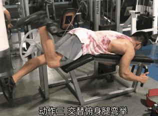 男生怎么练细直腿,想要练好腿型该怎么做