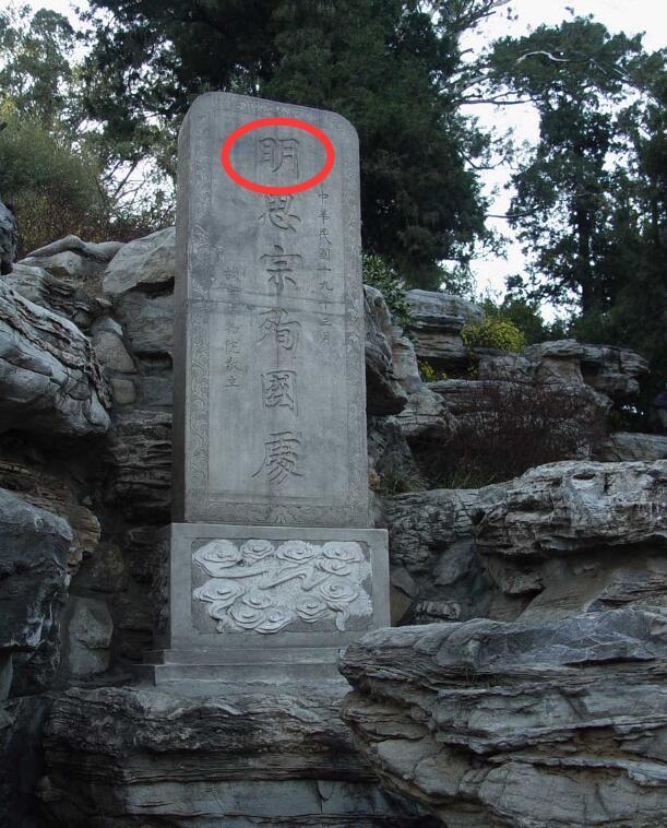 你知道古人为什么写通假字吗,通假字可不可以认为是古人写的字