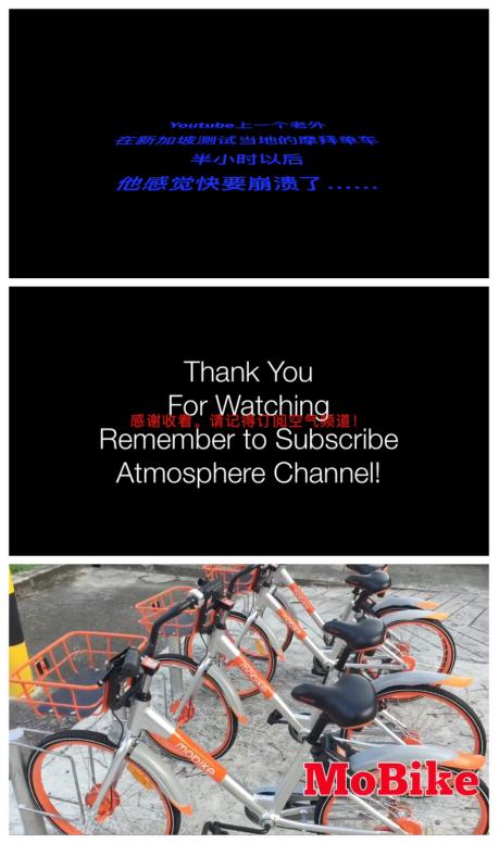 摩拜单车故障,摩拜单车锁坏了定位还有用吗