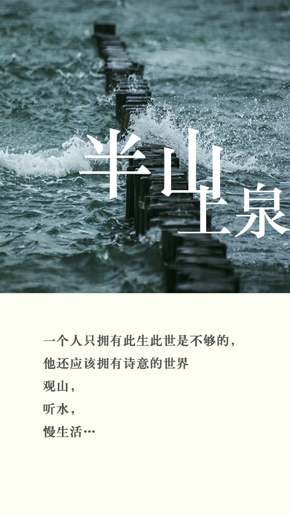 你真的了解四川吗,真实的青城山