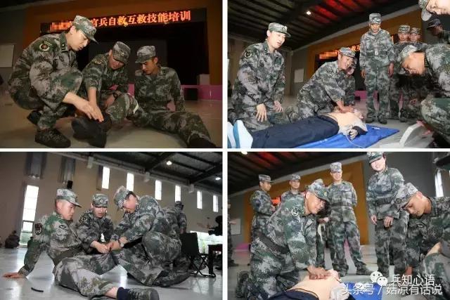 厉害了！为让官兵升级这“五项技能”，他们请来了专家……