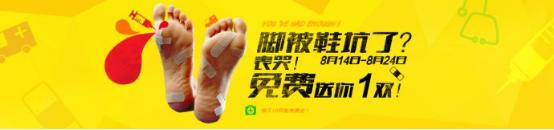 2017天猫双11将至，看4天卖了1千万的ONEMIX玩觅怎么玩粉丝互动