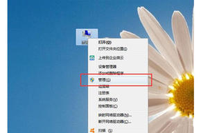 u盘的东西读取不了怎么解决,u盘无法读取先别着急扔