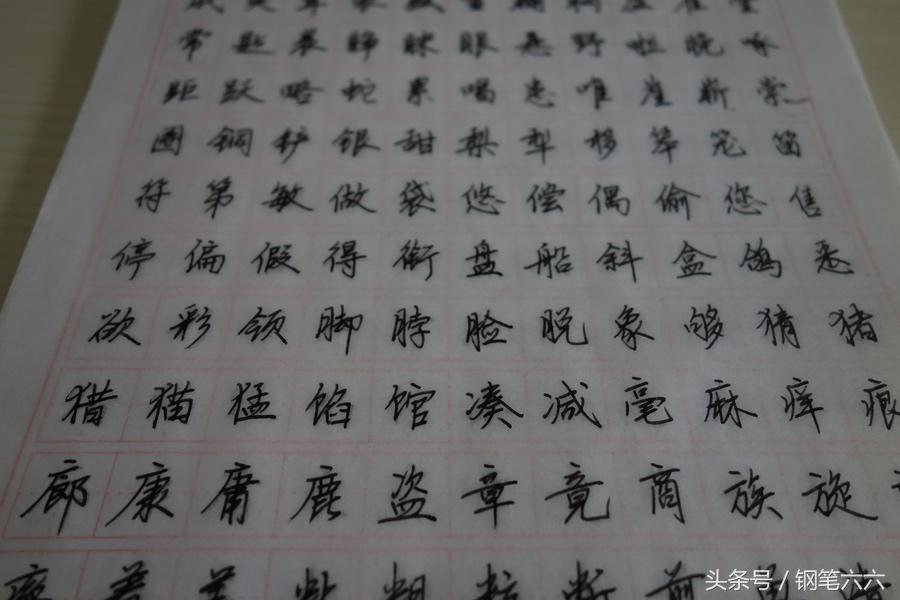 施耐德电气和施耐德钢笔,施耐德base系列钢笔好用吗