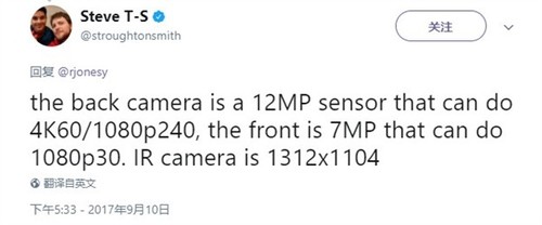 iphonex全系参数曝光,曝iphonex全系参数