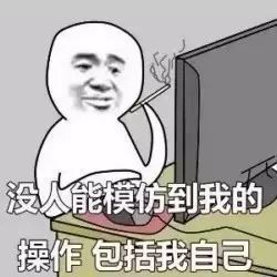 远程怀孕、无线通讯……古人们的特异功能你怕了吗！