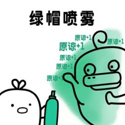 刀剑神域桐人的进化史,刀剑神域桐人成长历程