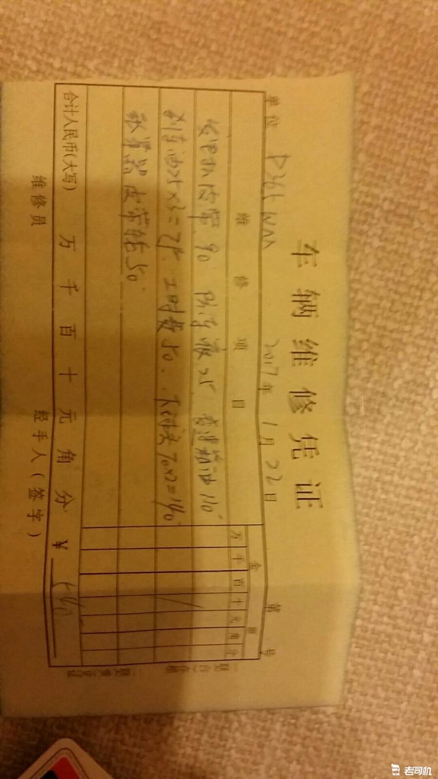 大学毕业买几万块钱车,大学毕业几万块买什么车