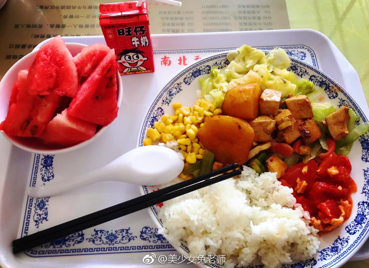 g7高速沿途风景自驾游攻略大全,g7无人区自驾攻略