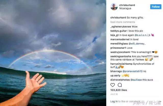 最近最火的社交软件,最受欢迎的4个社交软件