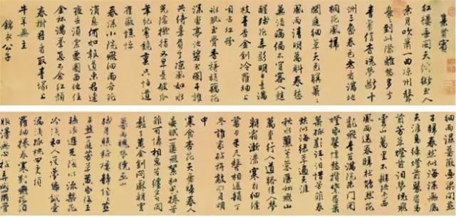 一百首诗记录了一百位书法家,用100首诗记录了几乎所有书法名家