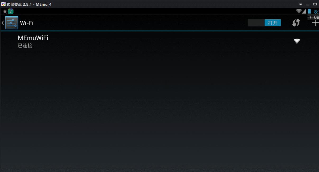 dns设置后不生效,dns游戏延迟