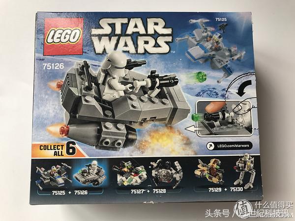 lego乐高机械组92907,lego乐高75187