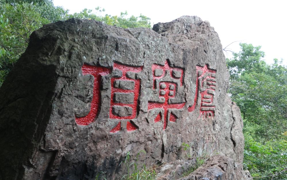 嘉兴南北湖农家乐推荐,嘉兴南北湖农家