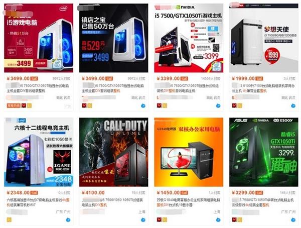 内存疯狂涨价，三招半教你不被坑