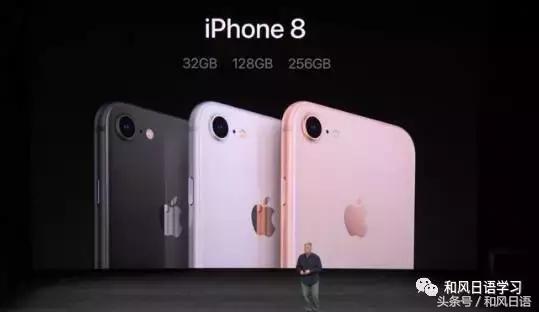 iphone5鍜宨phone8,iphone8鍜宨phone5