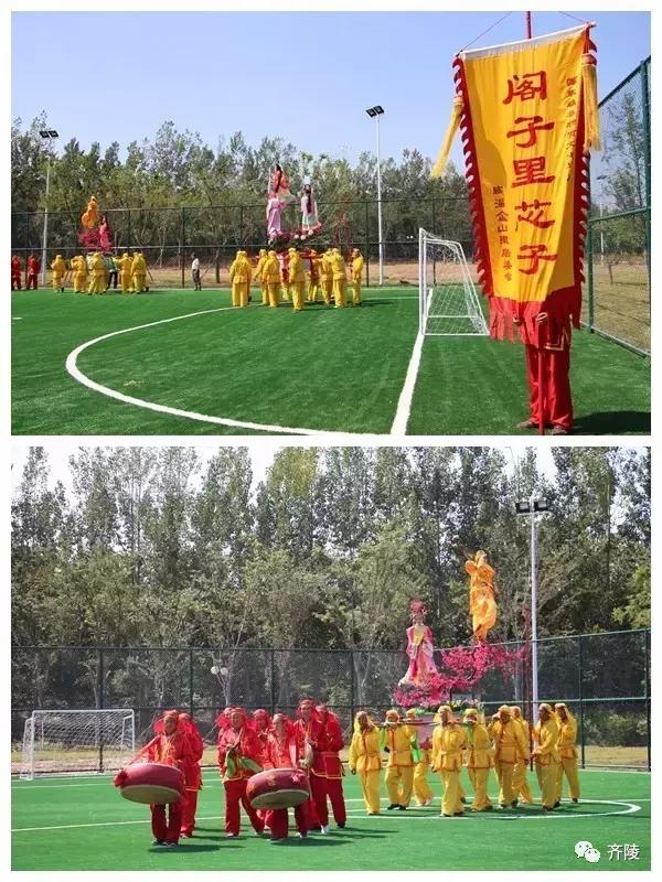 蹴鞠体育节开幕式,齐文化博物院蹴鞠表演队